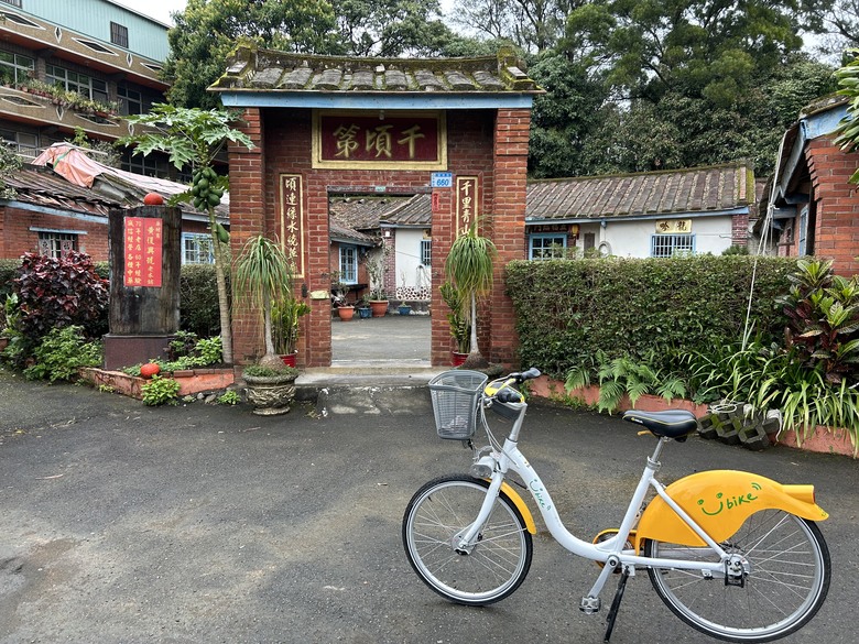 騎遊抗日保台第一戰(桃園平鎮)