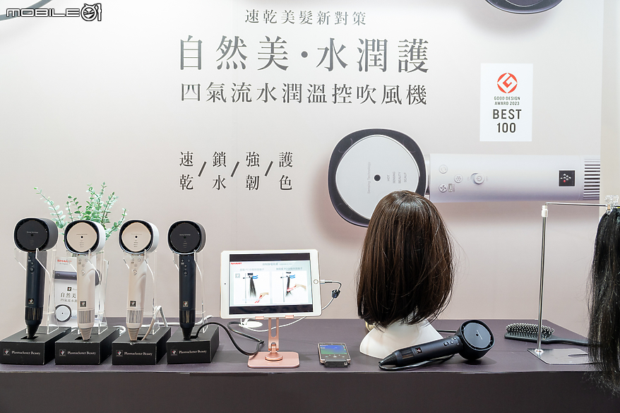 【採訪】日本直送好生活！ 一次看完 Sharp 夏普 2024 全系列家電與 AI 筆電系列新品