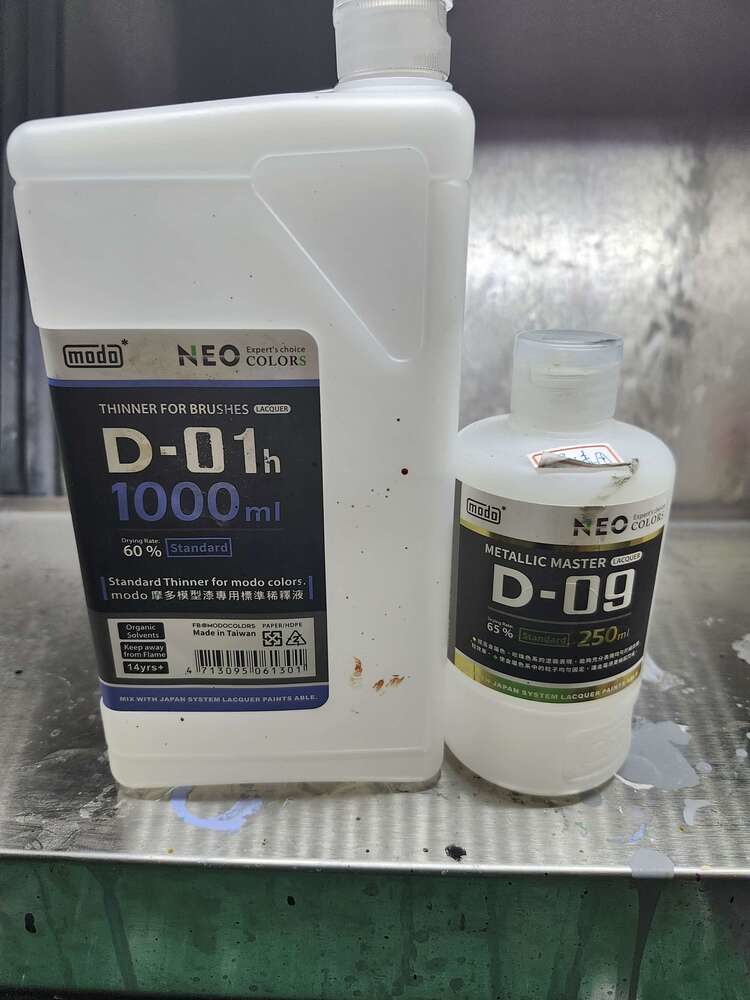 [新漆料心得] - 摩多新漆列系 Modo Astro Labs 金屬色源系列 簡易使用心得