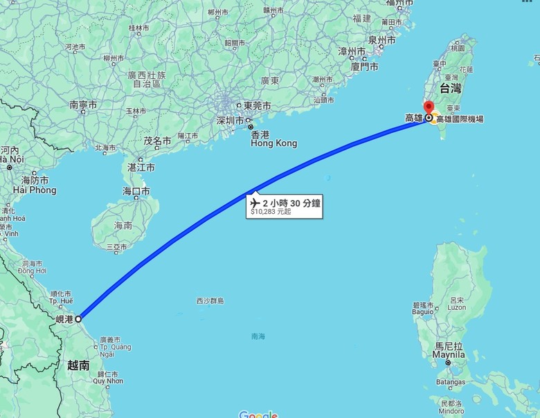 超值再「峴」四日遊(第一、二天)