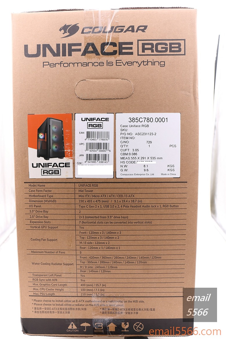 點我看大圖 COUGAR Uniface RGB中塔機殼 開箱-水冷支援/高效通風系統
