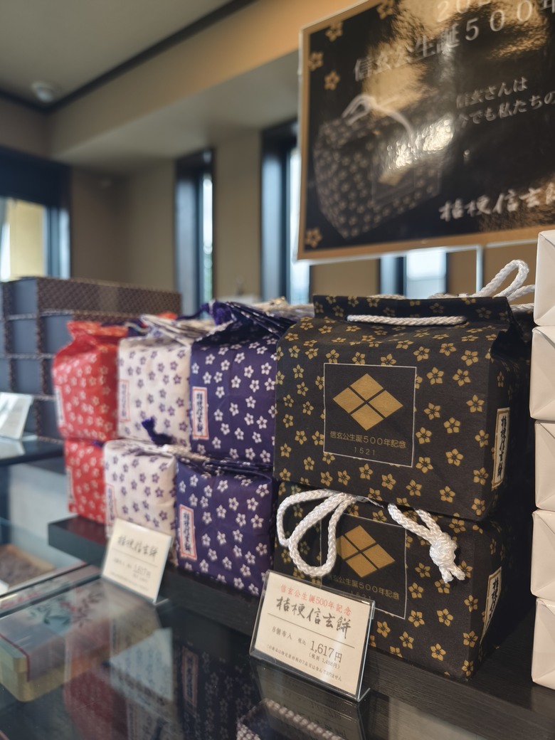 東京出發!前往富士山 大月駅 富士急行 富士山駅 分享