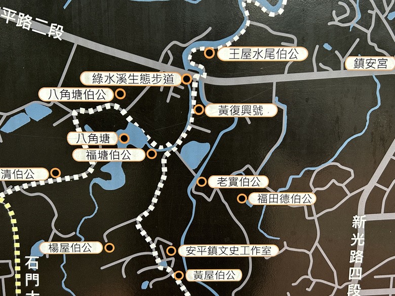 騎遊抗日保台第一戰(桃園平鎮)