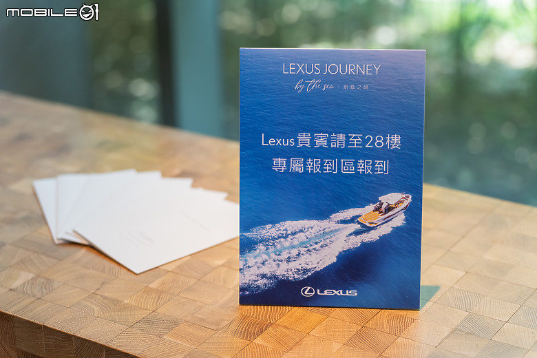 【採訪】乘遊艇出航、享沙灘晚宴，體驗「Lexus Journey by the Sea 蔚藍之境」的豪華感官之旅！