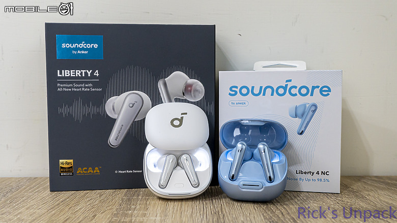 【開箱】旗艦多功能藍芽耳機 | Soundcore Liberty 4 & Soundcore Liberty 4 NC