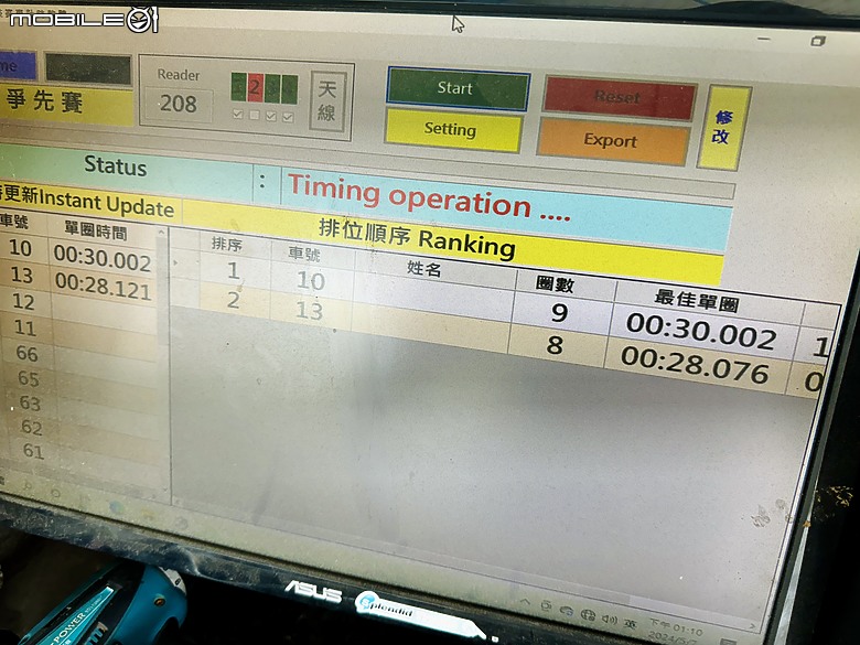 真國寶級！全台１５座卡丁賽車場～ 全影片教學 & 攻略寶典