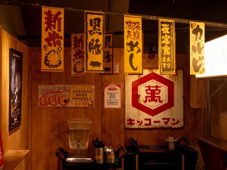 風靡中台灣燒肉丼！頂級食材、匠人手藝重現北海道必吃美味