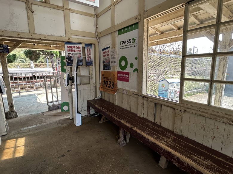 騎訪被遺忘的「海線五寶」車站(下集-新埔、日南、追分)