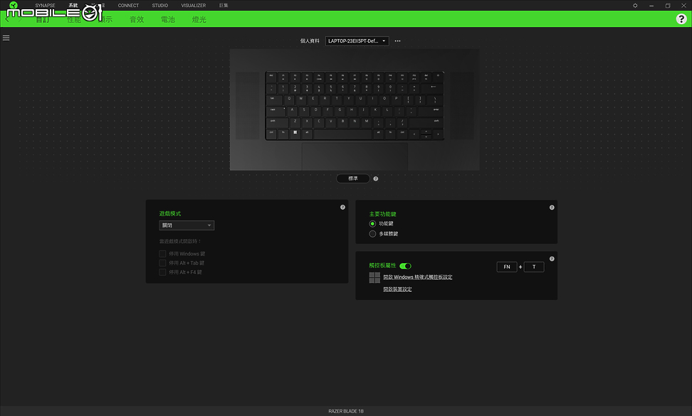 Razer Blade 18（2024）獨家實測｜以旗艦之姿強勢回歸的靈刃筆電