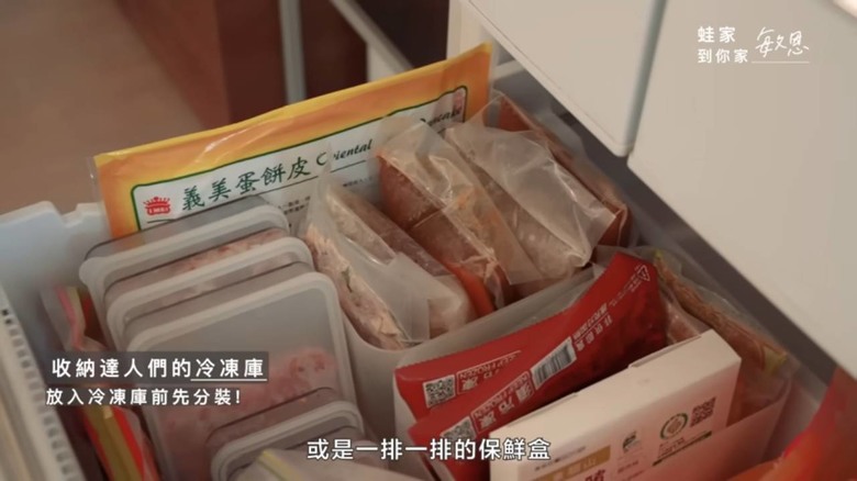 【開箱】收納達人教你整理廚房!最強收納術+必買好物,冰箱和櫥櫃瞬間整齊到療癒