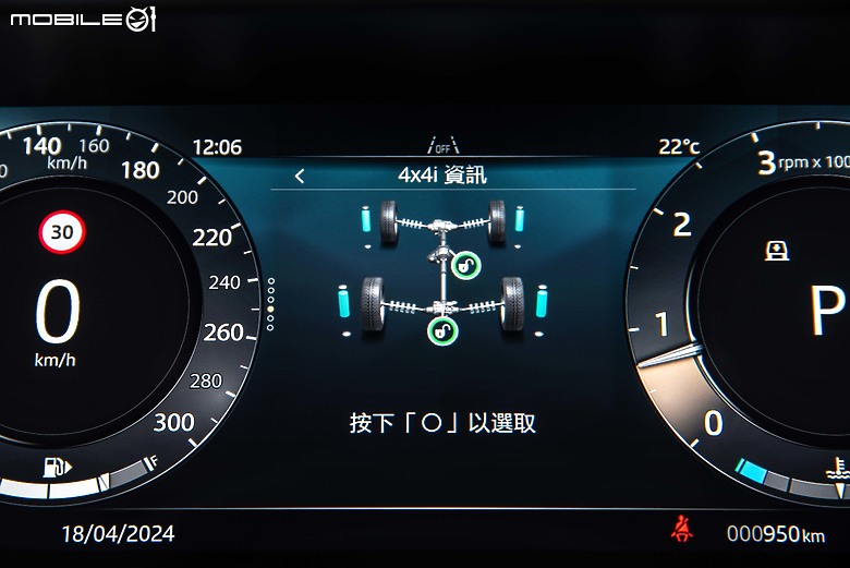 Range Rover Sport P400 Dynamic SE新年式試駕｜內在微幅更新，極簡魅力依舊無與倫比！