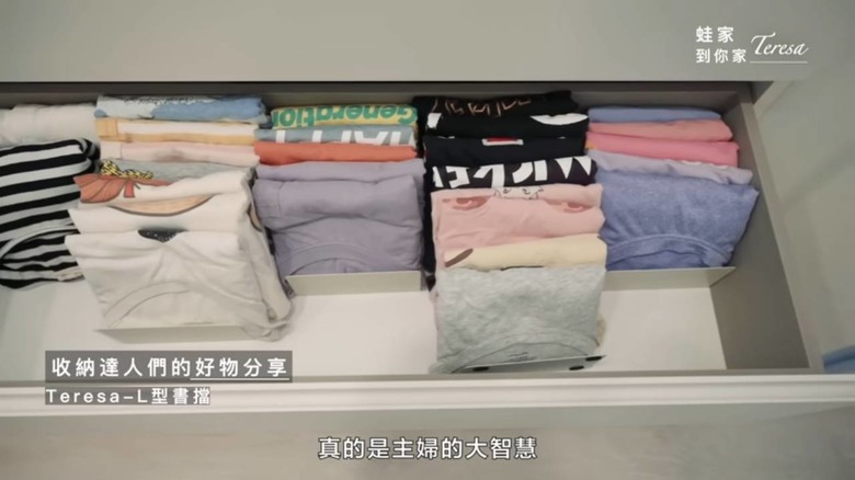 【開箱】收納達人教你整理廚房!最強收納術+必買好物,冰箱和櫥櫃瞬間整齊到療癒