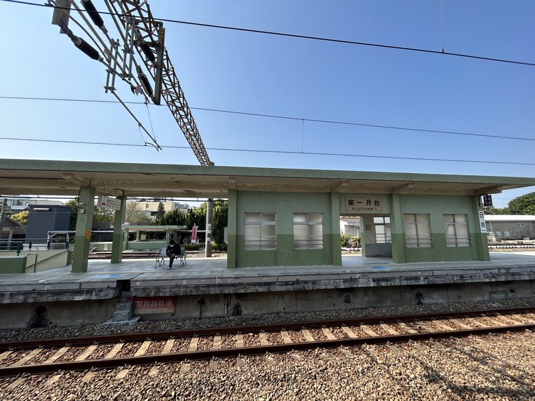 騎訪被遺忘的「海線五寶」車站(下集-新埔、日南、追分)