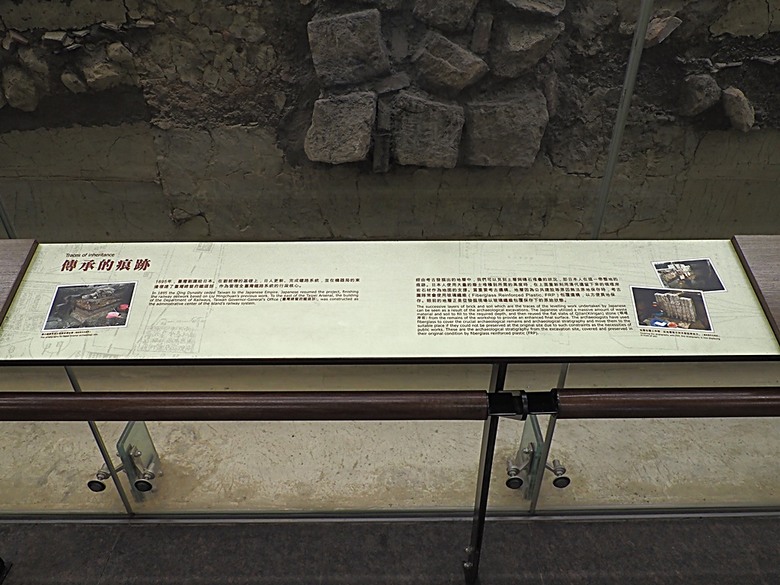 臺北府城北門、臺北郵局、撫臺街洋樓、博愛路街屋、三井舊倉庫、鐵道部廳舍與臺北工場 — 臺北建城140年登北門城樓與集章活動 & 週邊歷史景點巡禮