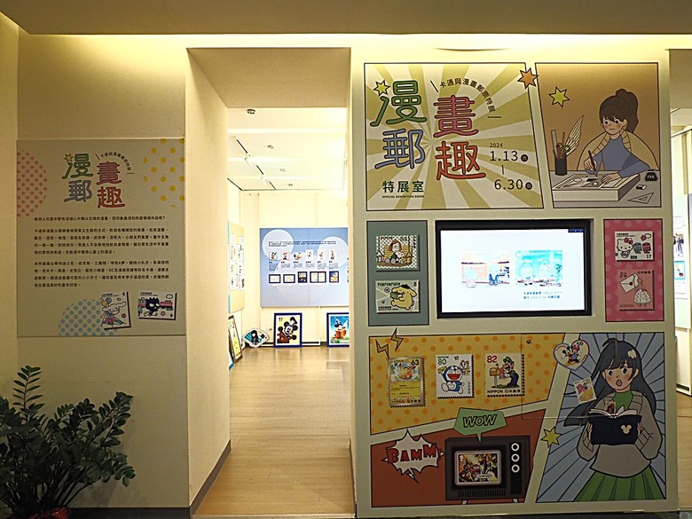 臺北府城北門、臺北郵局、撫臺街洋樓、博愛路街屋、三井舊倉庫、鐵道部廳舍與臺北工場 — 臺北建城140年登北門城樓與集章活動 & 週邊歷史景點巡禮