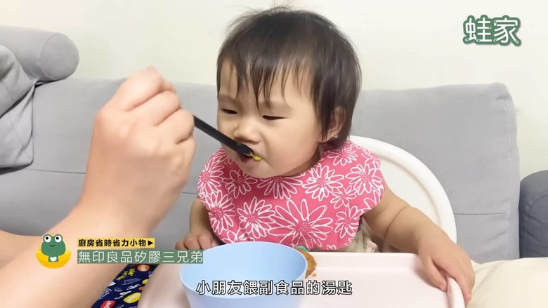 【開箱】省時省力的廚房神器大公開!13種廚房好物總整理,收納清潔更方便