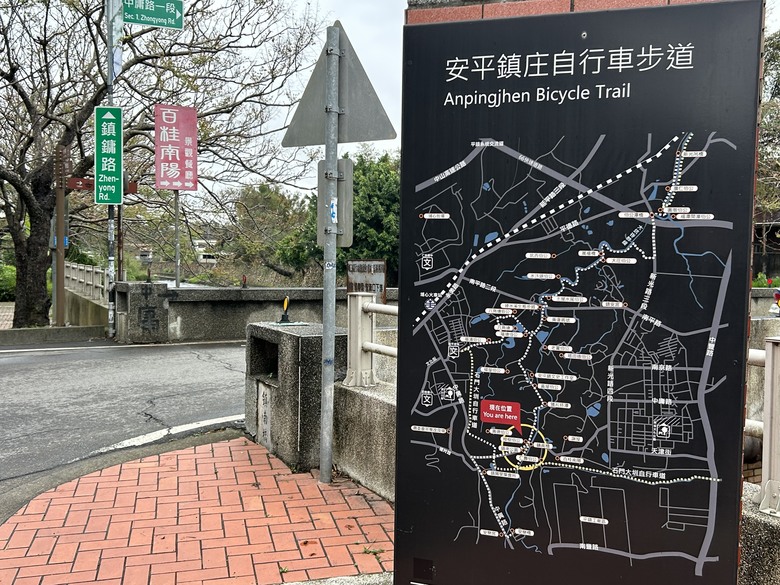 騎遊抗日保台第一戰(桃園平鎮)