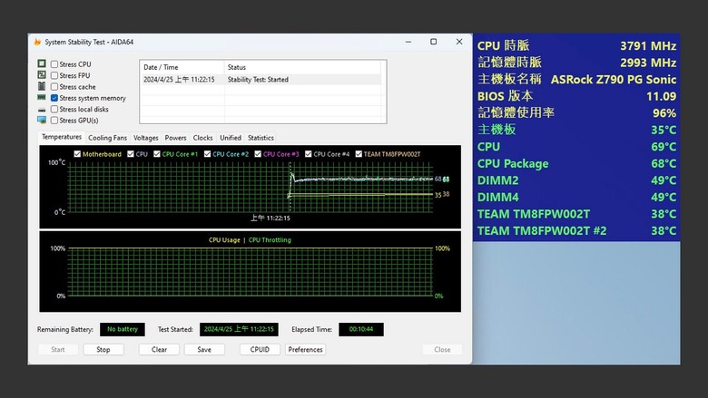 點我看大圖 主打的就是便宜有好貨?T-Force Vulcan DDR5–6000 32GB 2x16GB CL38 黑