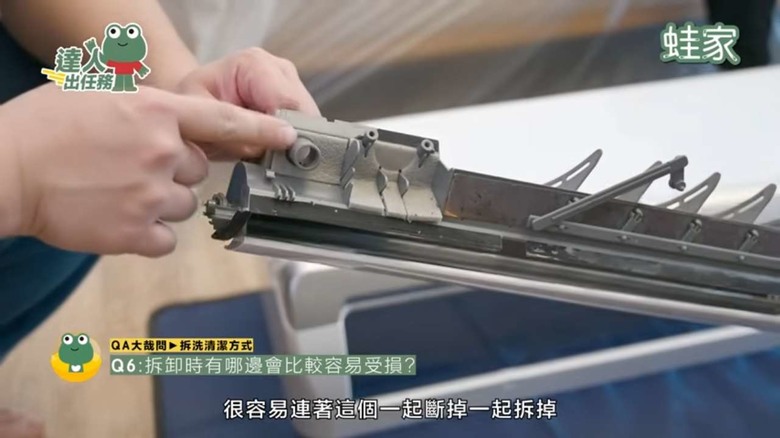【開箱】冷氣不冷、有霉味？開箱「專業洗冷氣」，原來洗冷氣有這些好處