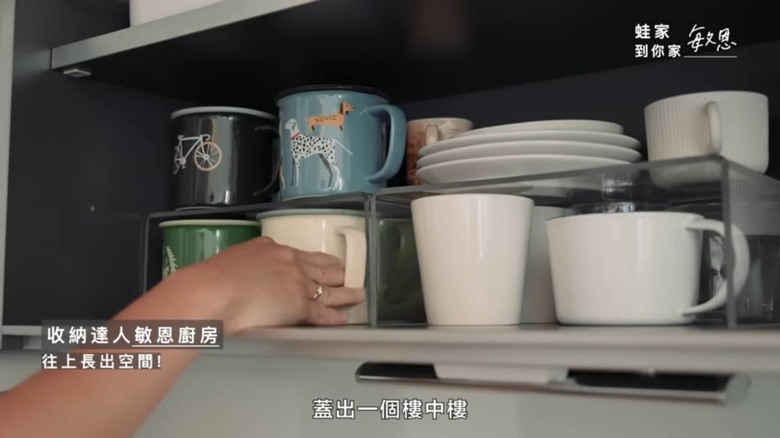 【開箱】收納達人教你整理廚房!最強收納術+必買好物,冰箱和櫥櫃瞬間整齊到療癒