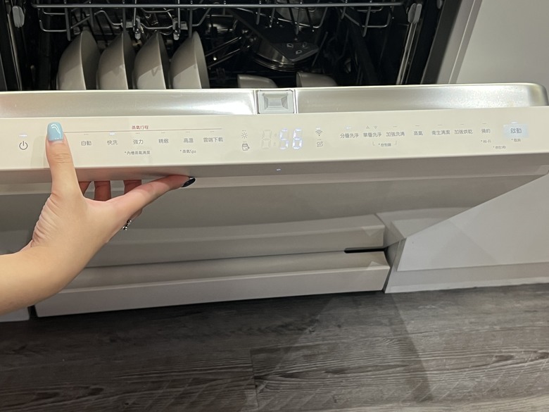 【請支援荷包君】LG廚房美型智慧家電,愜意優雅就靠它