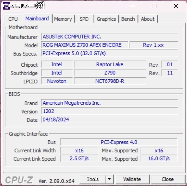 十銓 T-FORCE XTREEM ARGB DDR5-8000 記憶體開箱實測 加入大面積燈效設計與高速傳輸搭配