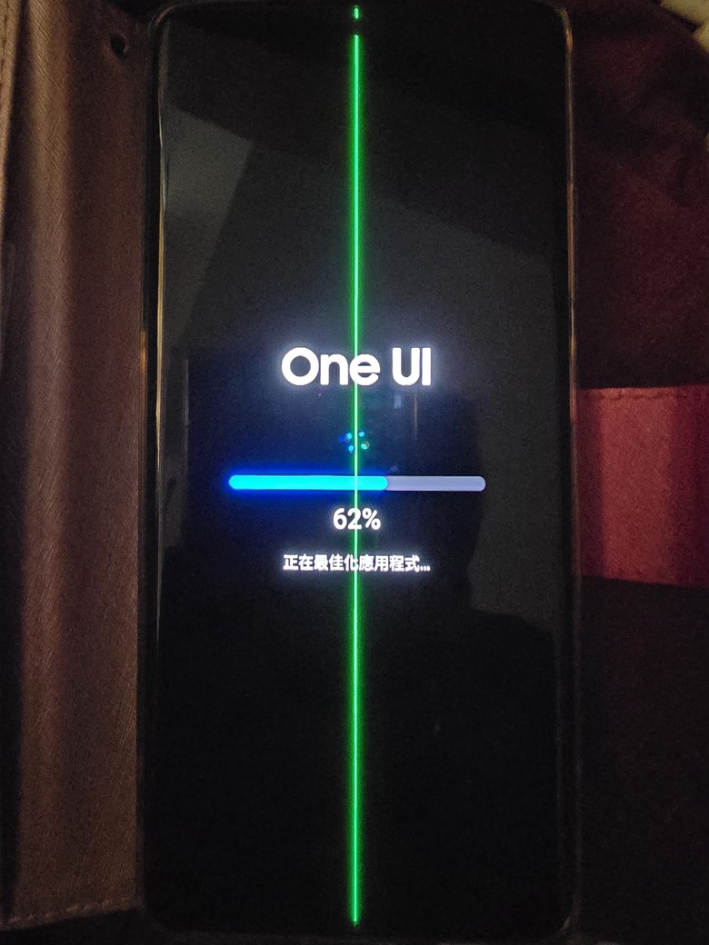 Galaxy S21Ultra 我也遇到螢幕綠線了(含2024.5.17原廠維修費用發票)