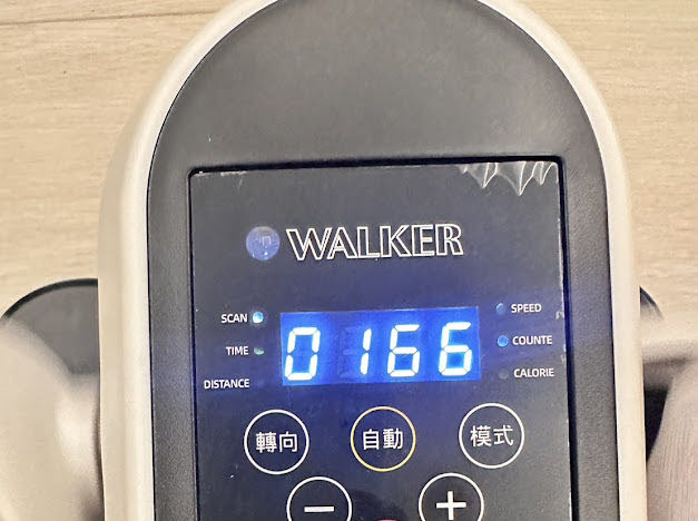 肌少症鍛鍊用健步機分享