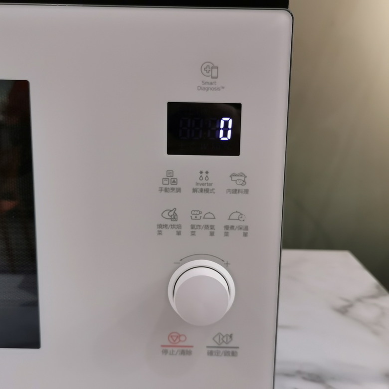 LG廚房美型智慧家電 - 不只是美型，還有滿滿創意加上智慧功能。