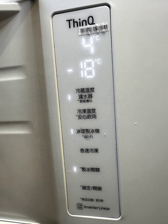 LG廚房美型智慧家電體驗會丨廚房家電御三家,不只時尚更加實用,在廚房也能優雅的品味生活美學!