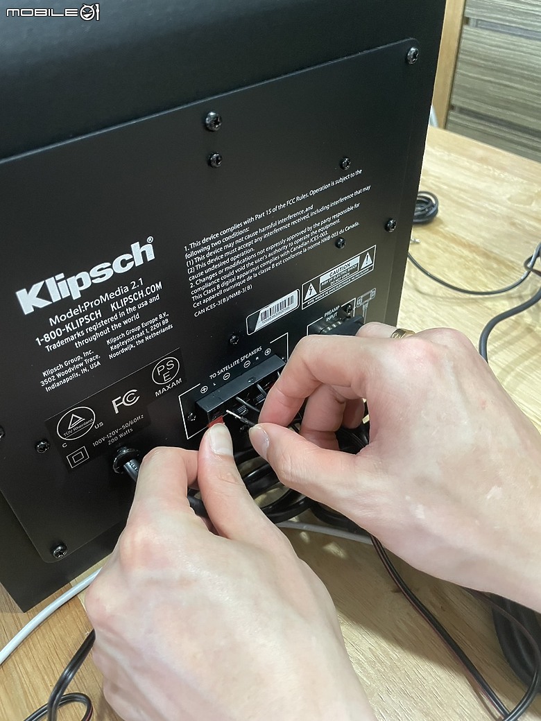 點我看大圖 Klipsch ProMedia 2.1 THX 評測:聲音的藝術