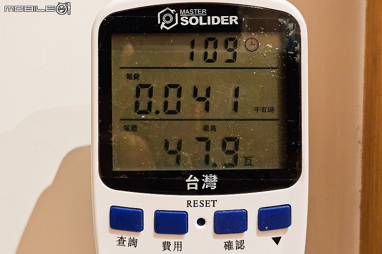Panasonic 空氣清淨機 F-P90MH 體驗｜搭載寵物模式、甲醛 / PM2.5 全面淨化！