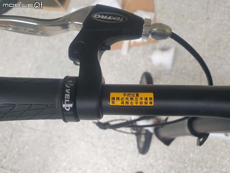 ---------- 2024-0524_ZEBOD澤邦16吋內變七速摺疊車ZB7WH簡單開箱 ----------