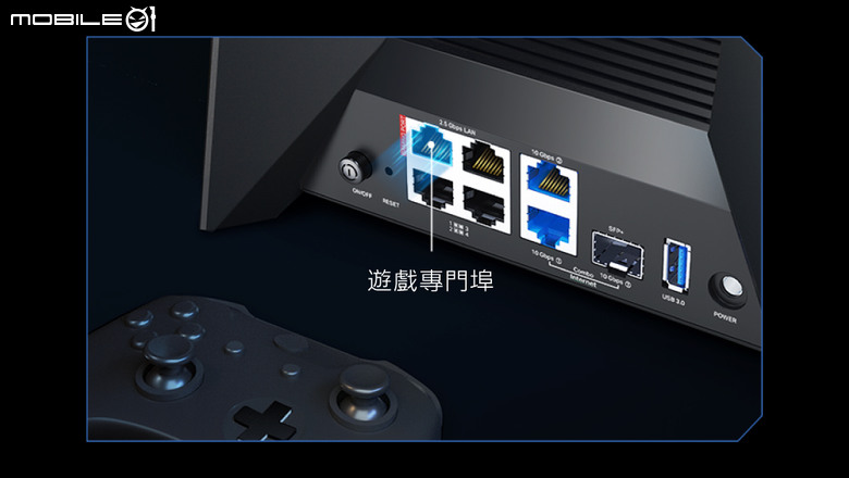TP-link 導入 WiFi 7 首波電競路由器 Archer GE800 與旗艦 BE 900 不僅補完 WiFi 7 產品陣容 還推出限時優惠促銷
