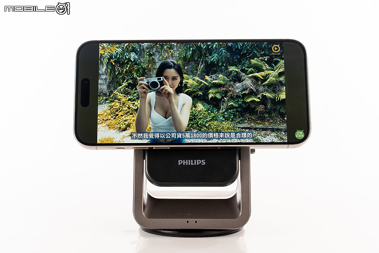 PHILIPS「黑金剛」磁吸三合一充電配件開箱｜一次搞定電量焦慮！