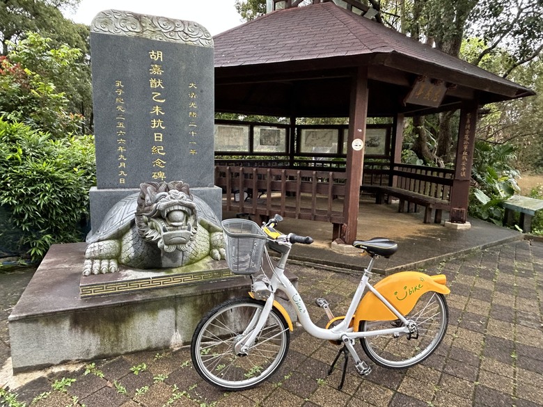 騎遊抗日保台第一戰(桃園平鎮)