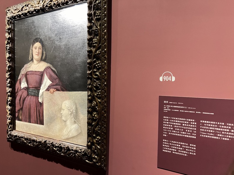 (藝享票心得分享)二百年的首次-從拉婓爾到梵谷:英國國家藝廊珍藏展in奇美博物館
