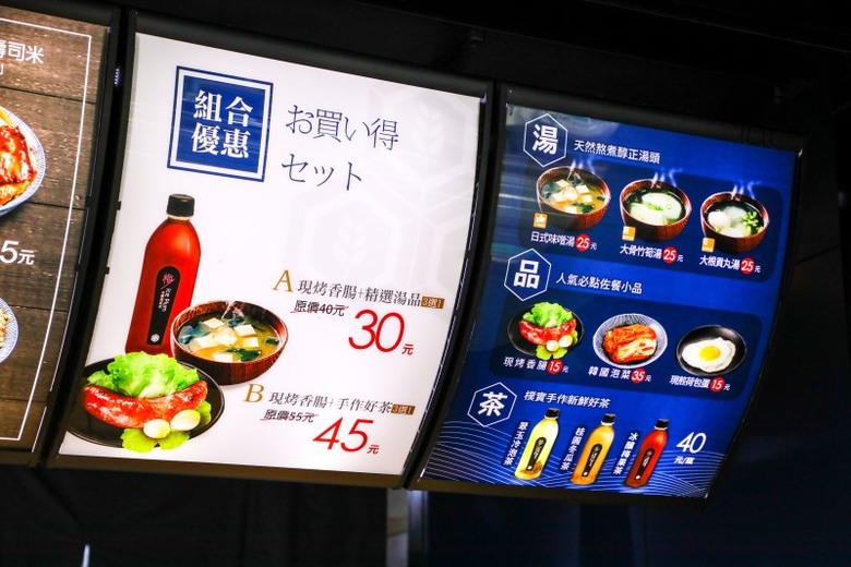 烏日人氣鐵板燒丼飯|小資族首選 高CP值招牌燒肉丼飯熱賣中