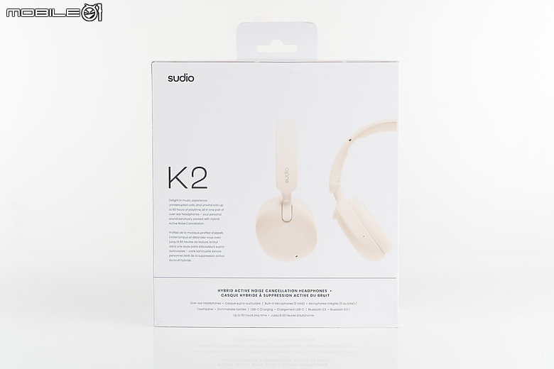 Sudio K2 耳罩式降噪耳機｜舒適配戴長續航的入門之選！