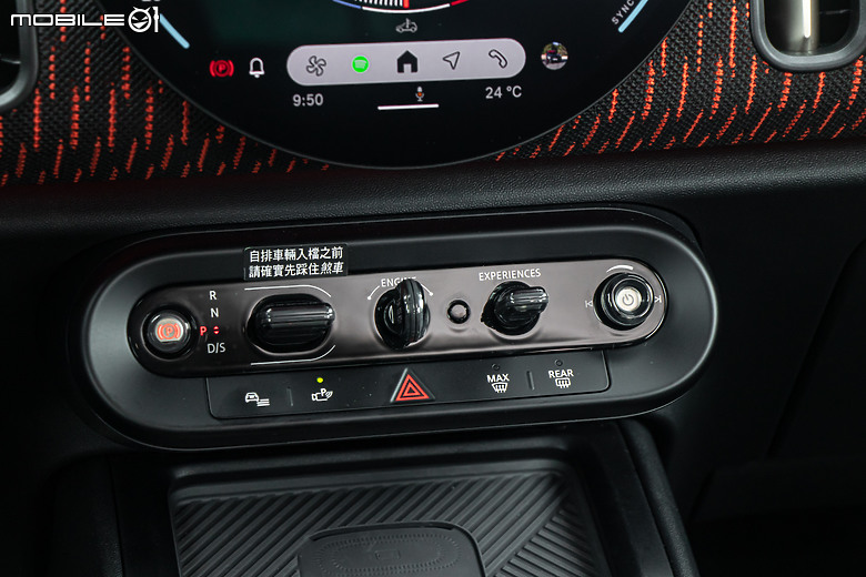 MINI JCW Countryman All4 試駕｜讓成家立業的你永遠不失玩心！