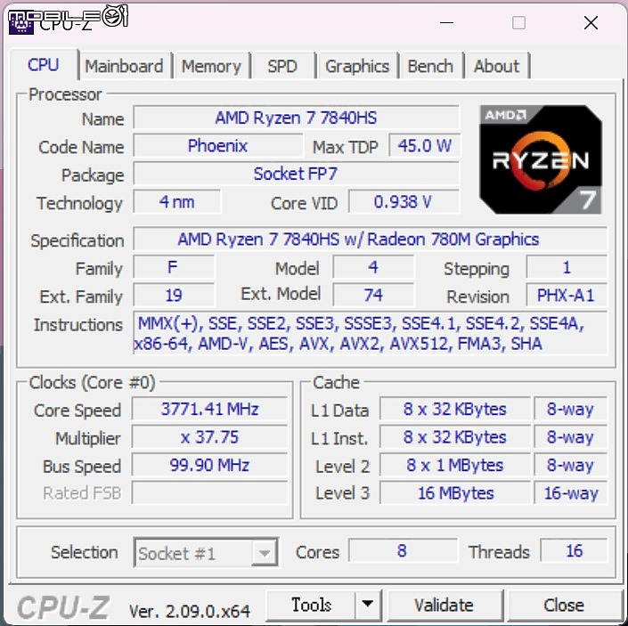AYANEO Retro Mini PC AM02 體驗｜復刻經典、翻玩創新的迷你 PC！