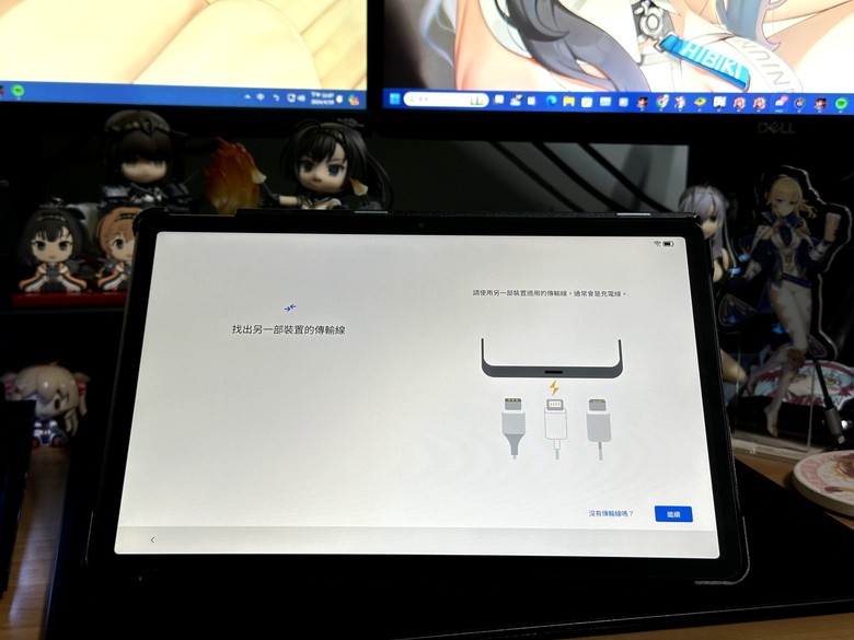 充滿質感又兼顧超高性價比的Lenovo Tab M11