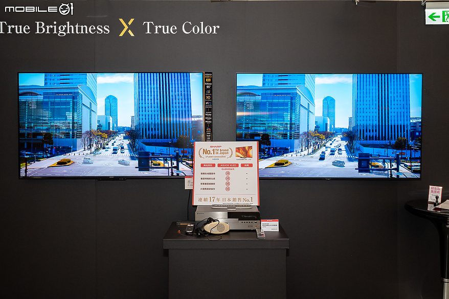 【採訪】日本直送好生活！ 一次看完 Sharp 夏普 2024 全系列家電與 AI 筆電系列新品