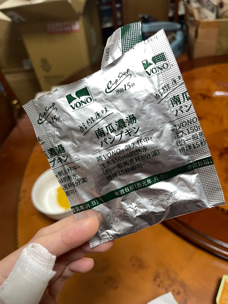 分享 長輩便祕三招解法