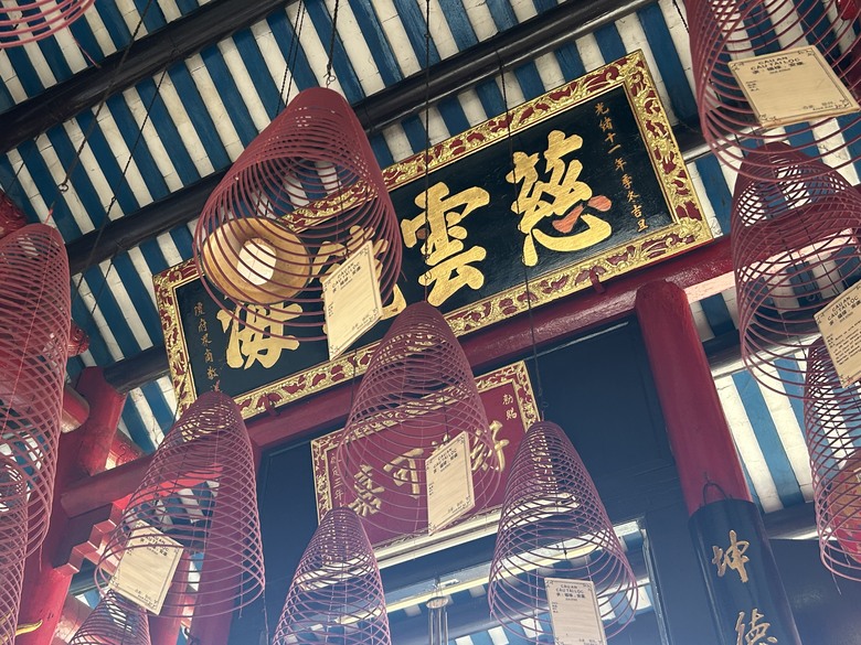 超值再「峴」四日遊(第一、二天)