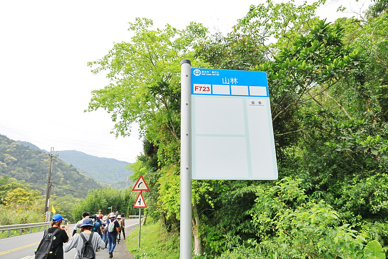 點我看大圖 (映像旅行) 穿梭漫遊淡蘭古道、感受茶葉運輸經濟in坪林、四堵古道feat.新北市觀光旅遊局
