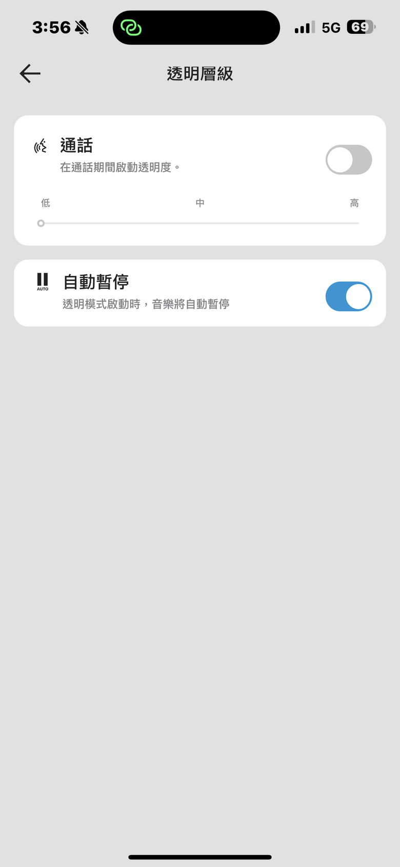 Sennheiser MOMENTUM True Wireless 4 試聽報告｜集結最新技術於一體的旗艦真無線