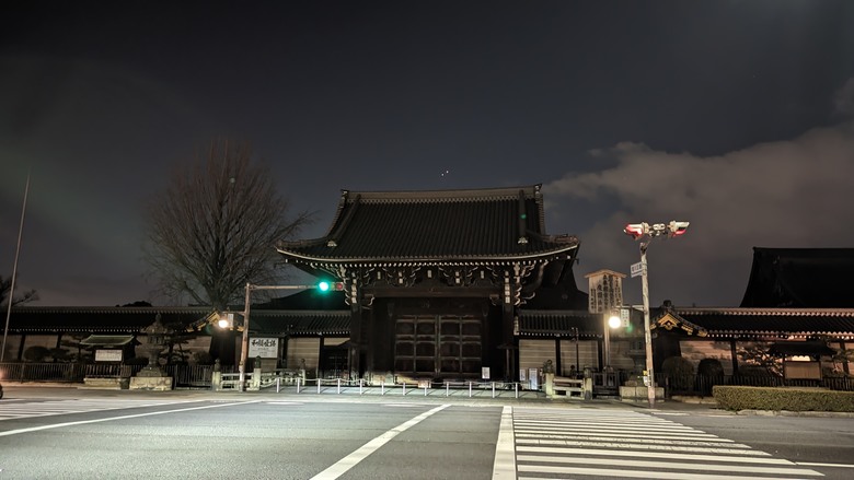 探訪日本人的心靈原鄉"伊勢神宮"