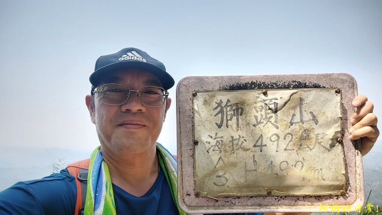 壯觀大岩壁，輕鬆健行獅山古道 獅頭山