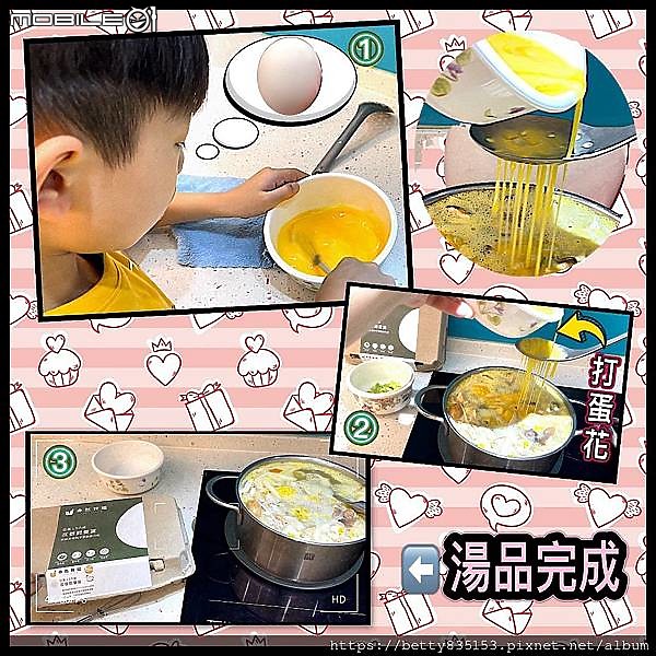【亦然牧場】】～有自動化集蛋與水簾設備＋產銷履歷產品驗證～既然要給自己和家人吃，當然要買品質有保障的「雞蛋」